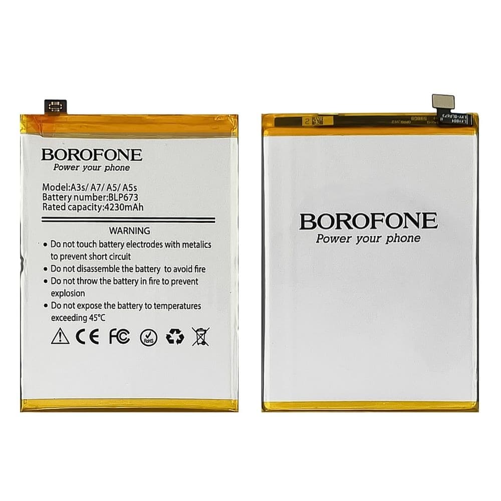 Аккумулятор  для Oppo A5 (Borofone)