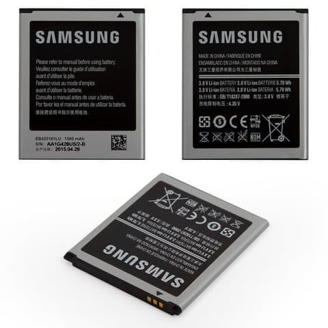 Аккумулятор  для Samsung GT-S7262 Galaxy Star Plus Duos (оригинал)